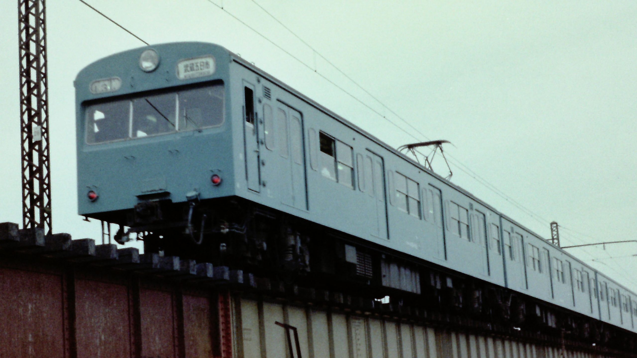 大阪メーカーの私鉄キットの取り扱いを始めました | U-TRAINS