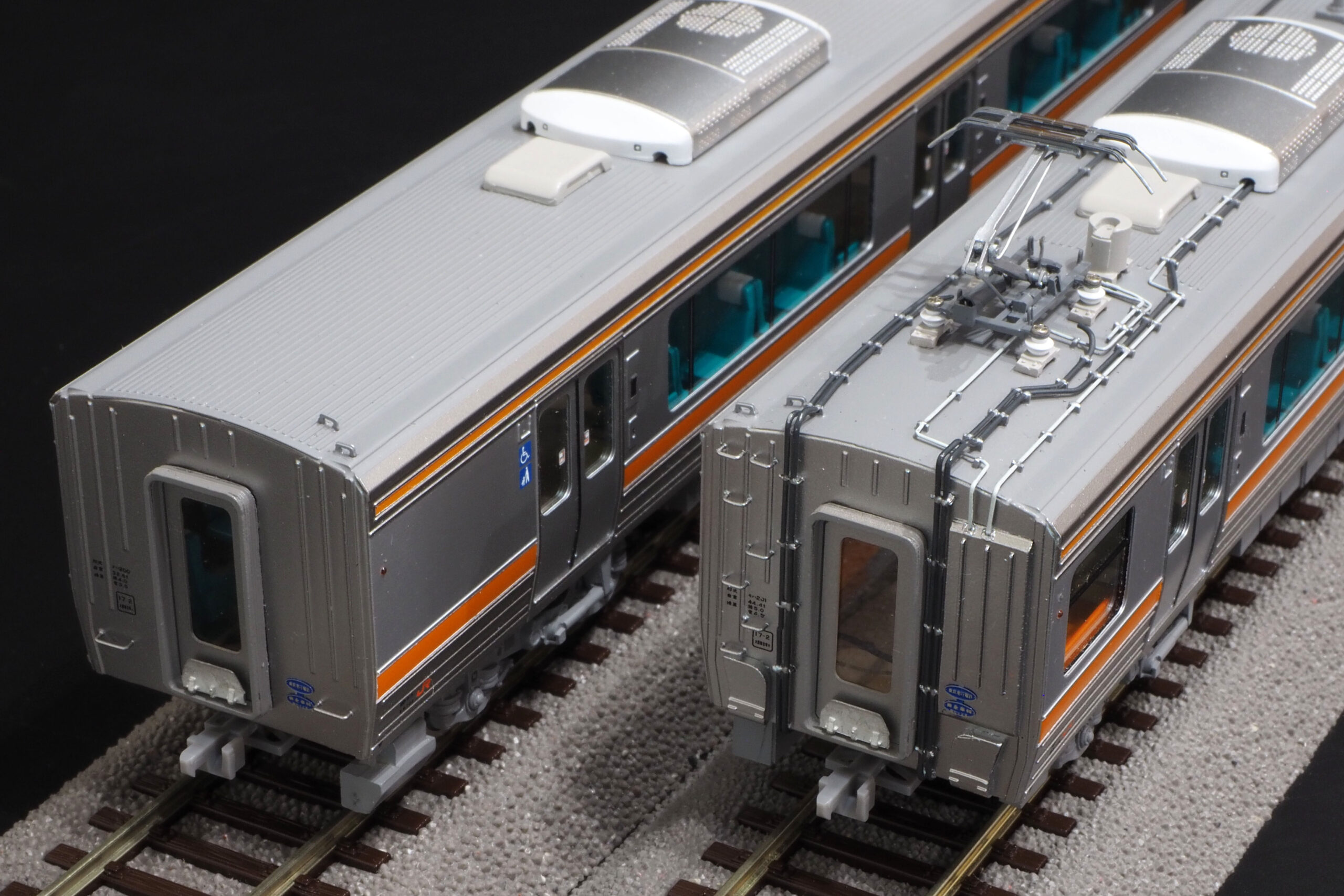 JR東海 313系 3000番台 2両 特製完成品 | U-TRAINS SHIBUYA