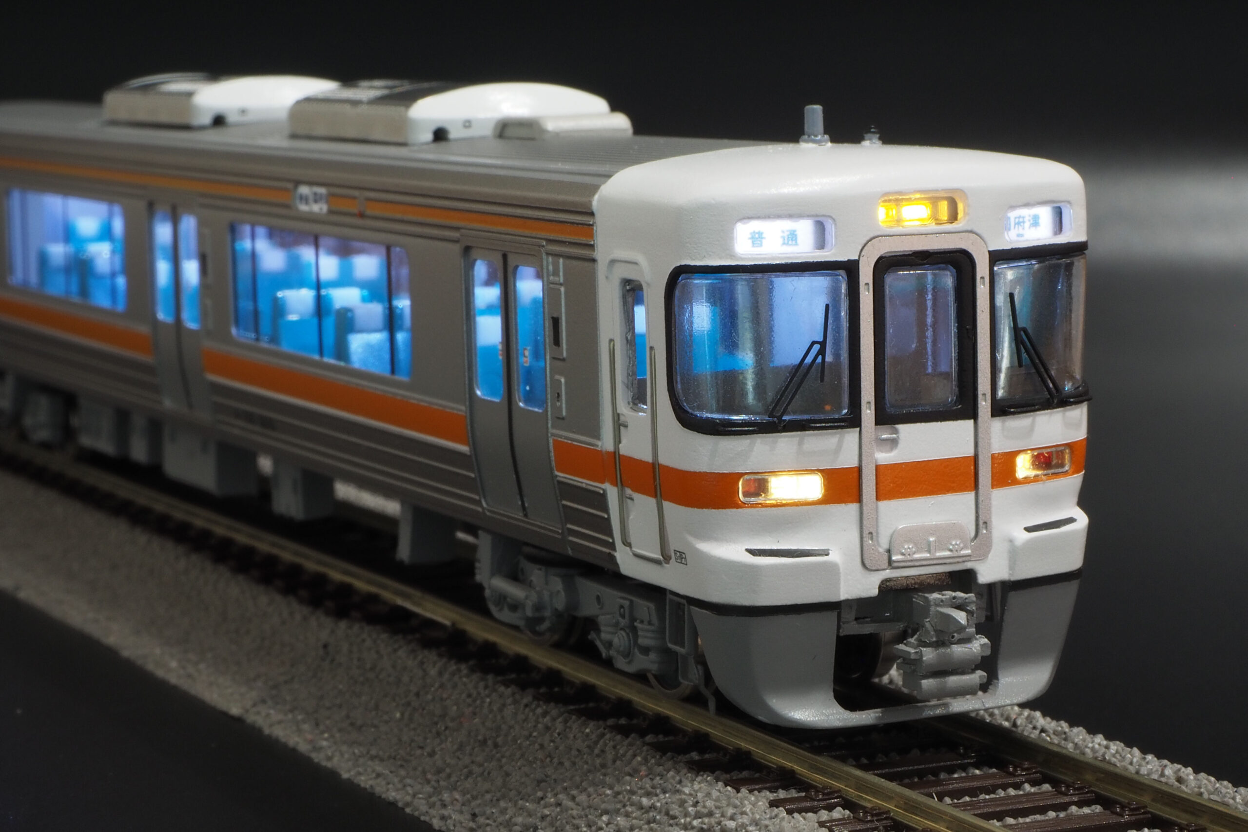 JR東海 313系 3000番台 2両 特製完成品 | U-TRAINS SHIBUYA