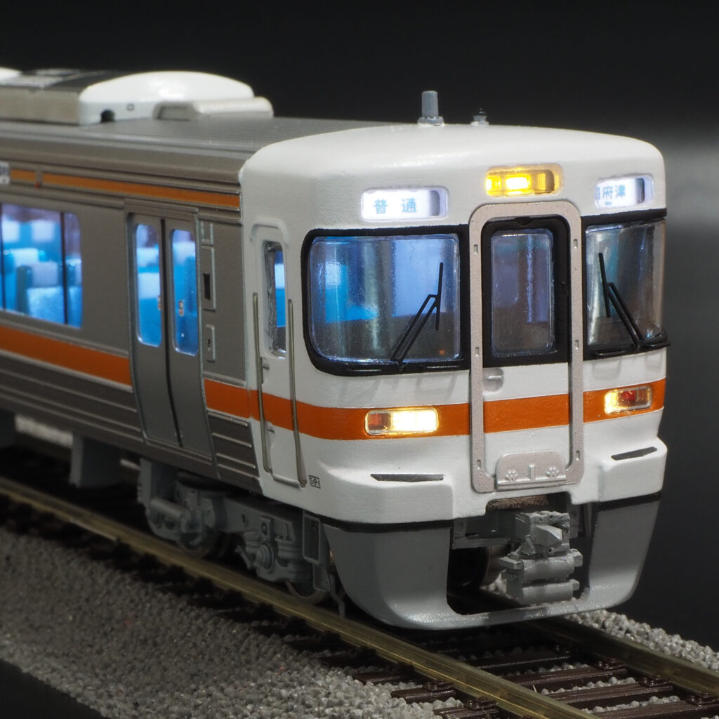 JR東海 313系 3000番台 2両 特製完成品 | U-TRAINS SHIBUYA